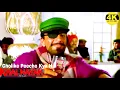 Download Lagu Choli Ke Peeche Kya Hai | 4K | Alka Yagnik, Ila Arun | Khal Nayak 1993 | Sanjay Dutt \u0026 Madhuri Dixit