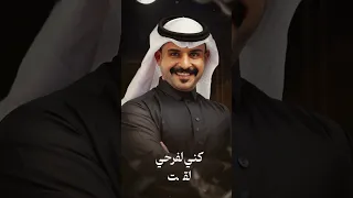 جوك مثل جوي   ماجد الرسلاني دندنها