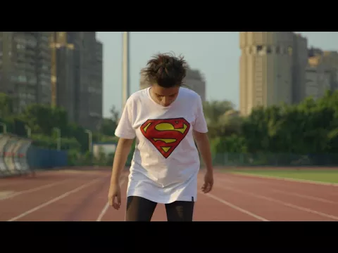 AMAL by Mohamed Siam | Trailer | GeoMovies