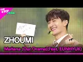 Download Lagu ZHOUMI, Mañana (Our Drama)(Feat. EUNHYUK)(조미, Mañana (Our Drama)(Feat. 은혁))[THE SHOW230606]