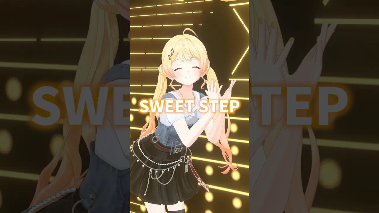 【 SWEET STEP 】踊ってみた！【 音乃瀬奏 】#shorts #hololive #dance