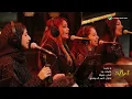 Assala - Ya Mousabett | 2024 أصالة - يا مثبت | ليلة اصاله