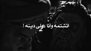 اسلام حمزة بن عبدالمطلب 