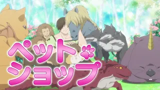 TV PV 2