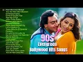 Download Lagu 90s Evergreen Bollywood Hits Songs Hindi Love Songs 💕 90s Hits Hindi Songs 🌟 Sadabahar Songs Jukebox