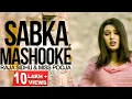 Download Lagu Raja Sidhu l Miss Pooja | Sabka Mashooke | New Punjabi Song 2020 l Latest Punjabi songs 2020
