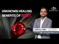 Health Benefits of Ruby Gemstone Ruby Healing Properties Brahma Gems 9953660004