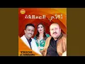 Download Lagu Krakh Anakhwi Tamazirt