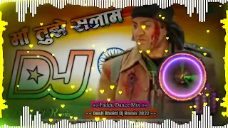 maa tujhe salam dj remix vande vande mataram sunny deol desh bhakti song
