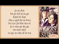 LYn (린) - Back In Time (The Moon That Embraces The Sun OST Pt.2) Easy Lyrics