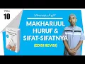 Lagu 🔴 [PART  10] - HURUF SIN (BEDAH EBOOK MAKHARIJUL HURUF \u0026 SIFAT-SIFATNYA - EDISI REVISI)