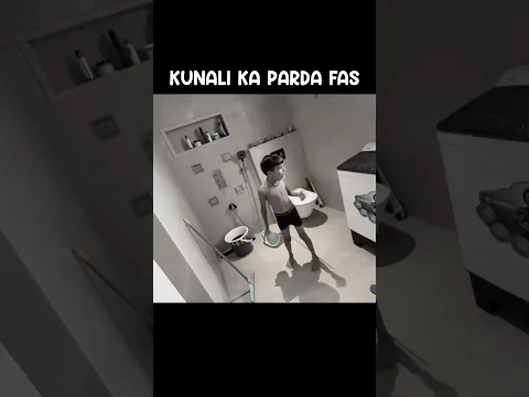 Kunali Exposed π€―