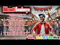 Download Lagu NIKMATI SEADANYA||Dangdut DJ Remix 🔥!Musiknya Bikin Heppy 😂🕺🎶💪