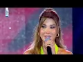 Nancy Ajram - Ma Tetezer (Lebanon 2022) نانسي عجرم - ما تعتذر