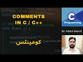 Using Comments in C Programming Lecture 5