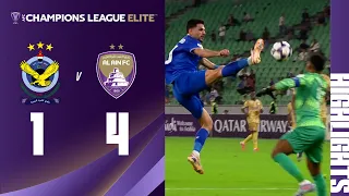 Al-Quwa Al-Jawiya 1 - 4 Al Ain | ACL Elite 26/27