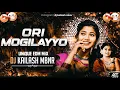 Download Lagu ORI MOGULAYYO NEW TRENDING FOLK SONG - UNIQUE EDM MIX - DJ KAILASH MBNR | #instagramtrendingreels