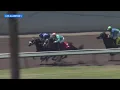 2YO MSW at Los Alamitos R1 - June 26th