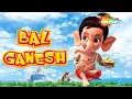 Download Lagu Bal Ganesh OFFICIAL Full Movie In  Telugu | Manna Cinema