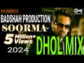 Lagu SOORMA JAZZY B DHOL MIX BADSHAH PRODUCTION SONG 2024