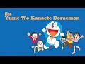 Download Lagu Mao ~ Yume Wo Kanaete Doraemon