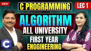 ALGORITHM IN C - LEC 1 C PROGRAMMING ALL UNIVERSITY FIRST YEAR SEM 1 DINESH SIR ENGINEERING