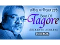 Lagu Best of Tagore Songs by Srikanto Acharya | Bengali Songs | Chirosakha