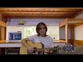 mrld - Ligaya ~A Cover by Rafael Mumar~