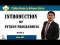 2 Introduction of Python language Python programming Part-2 in