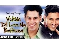Download Lagu \