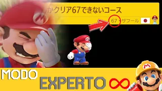 EL MISMÍSIMO 67 JAPONES 🤨 | EXPERTO INFINITO (NO SKIP) - ZetaSSJ