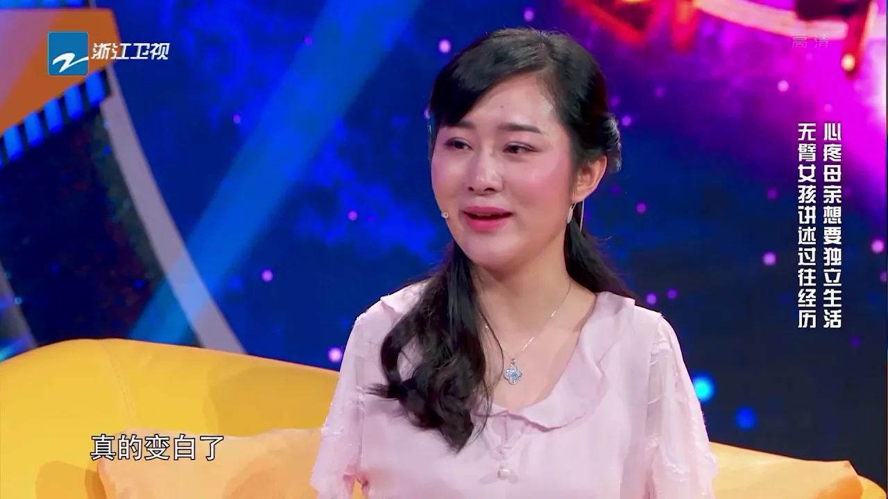 坚强“无臂女孩”杨莉刻苦训练希望能用双脚代替双臂 独立生活 照顾父母《中国梦想秀》第十季 第六期 花絮 20180401 [浙江卫视官方HD]