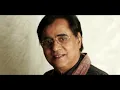 Jab Samne Tum Aa Jate Ho || Asha Bhosle & Jagjit Singh