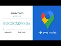 How to Find Plus Codes in Google Maps