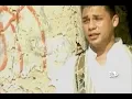 Volvió El Dolor, Binomio De Oro De América - Video Oficial