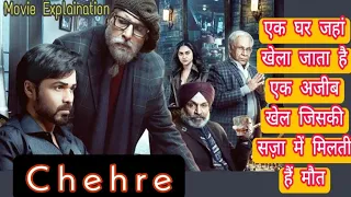 chehre 2021 full movie explaination in hindi amitabhbachchan emraanhashmi filmymita