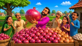 लालची प्याज वाला | Greedy Onion Seller story in Hindi |  Maa Maa TV