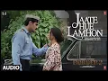 BORDER 2: Jaate Hue Lamhon (Audio) | Anu Malik,Javed Akhtar,Mithoon,Roop Kumar Rathod,Vishal Mishra