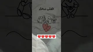 كتاب عينيكي          زيادة متابعين             اشتراك  حالات  لايك  استوري متابعه  اغاني  دعم فولو دندنها