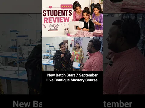 Offline Student Review #aminaboutique #fashion #silaisikhe #review