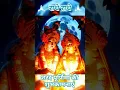 Download Lagu Sharad Purnima Special | sharad purnima status | sharad purnima 2024 status radheradhe radha krishna
