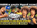 Download Lagu First அடி.. அப்புறம் தான் பேசுவேன்!😡Hardik vs Sai Kishore Aggresive சண்டைக்கு காரணம்😳Shock-ஆன Gobi😱
