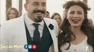 ربيع العمري                  جربت الكيف      دندنها
