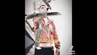 مهرجان   خدت خطوة فتحت مطوة   اسلام كابونجا  توزيع فيجو الدخلاي   مهرجان      دندنها