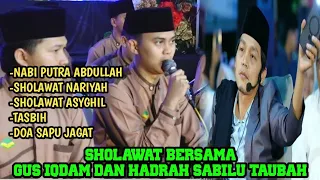 top sholawat sabilu taubah full album gus iqdam dan hadrah st pusat 2026