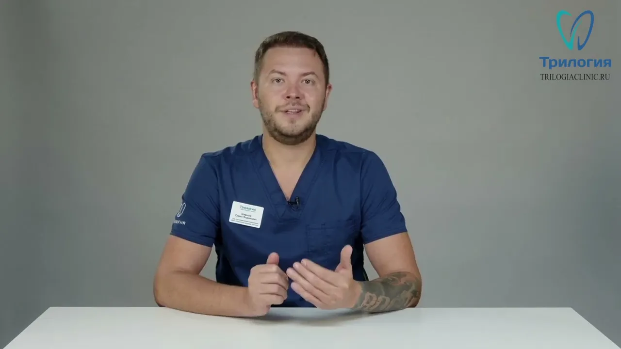 Кондилография в Москве, цена на диагностику ВНЧС в стоматологии ...