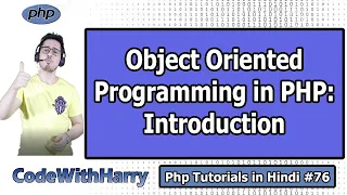 Introduction to Object Oriented Programming in PHP PHP Tutorial