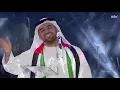 مُهم جداً وجودك في تفاصيلي.. حسين الجسمي