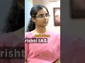 What is terrorism UPSC Interview
