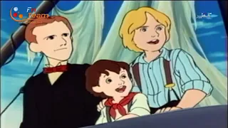 حكاية خمسة عشر ولدا الجزء الأول 